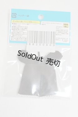画像2: AZONE/OF:1/12ピコPくまちゃんTシャツワンピ/0 A-26-01-07-006-NY-ZA