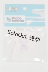 AZONE/OF:1/12ピコPくまちゃんTシャツワンピ/0 A-26-01-07-008-NY-ZA