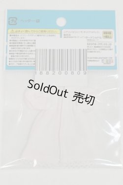 画像2: AZONE/OF:1/12ピコPくまちゃんTシャツワンピ/0 A-26-01-07-008-NY-ZA