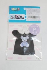AZONE/OF:1/12ピコPくまちゃんTシャツワンピ/0 A-26-01-07-007-NY-ZA