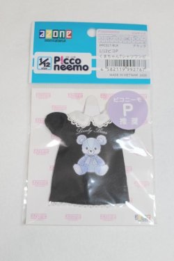 画像1: AZONE/OF:1/12ピコPくまちゃんTシャツワンピ/0 A-26-01-07-007-NY-ZA
