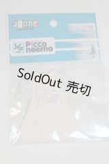 azoneピコニーモ/OF:1/12サイズドール　衣装/0 A-26-01-07-035-NY-ZA