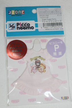 画像1: azone/OF：1/12ピコP Sugar Sugar Party Tシャツワンピース/ A-26-01-07-036-NY-ZA