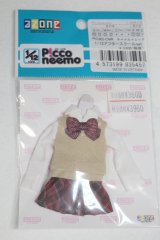 AZONE/OF:1/12アフタースクールset/0 A-26-01-07-034-NY-ZA