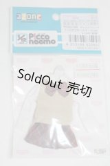 AZONE/OF:1/12アフタースクールset/0 A-26-01-07-034-NY-ZA
