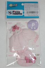 azoneピコニーモ/OF:1/12サイズドール　衣装/0 A-26-01-07-033-NY-ZA