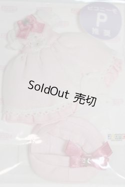 画像2: azoneピコニーモ/OF:1/12サイズドール　衣装/0 A-26-01-07-033-NY-ZA