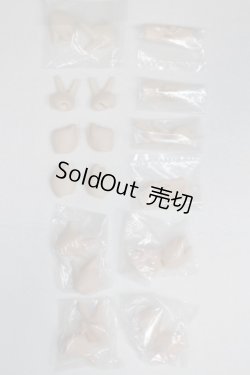 画像1: azoneピコニーモ/OF:1/12サイズドール　小物/0 A-26-01-07-046-NY-ZA