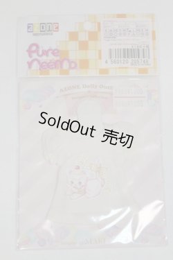 画像1: azoneピュアニーモ/OF:23cmサイズドール　衣装/0 A-26-01-07-015-NY-ZA
