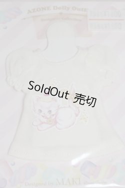 画像2: azoneピュアニーモ/OF:23cmサイズドール　衣装/0 A-26-01-07-015-NY-ZA