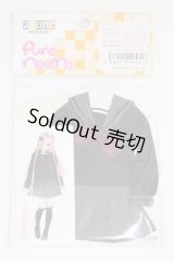 azoneピュアニーモ/OF:23cmサイズドール　衣装/0 A-26-01-07-016-NY-ZA