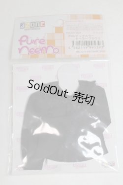 画像1: azone/OF ビッグカラーセーラーブラウス/0 A-26-01-07-039-NY-ZA