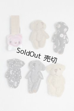 画像1: ネオブライス/OF:小物/ファッションドール　衣装 A-26-01-07-071-NY-ZA