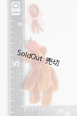 画像2: ネオブライス/OF:小物/ファッションドール　衣装 A-26-01-07-088-NY-ZA