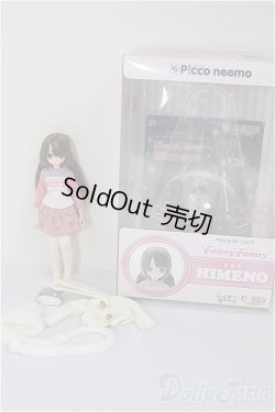 画像4: ピコえっくすきゅーと/ひめの:FannyFanny/0 A-26-01-04-271-NY-ZA