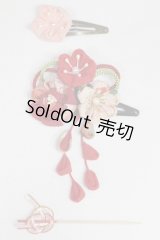 ネオブライス/OF:小物/ファッションドール　衣装 A-26-01-07-044-NY-ZA