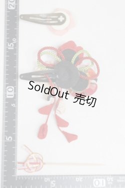 画像2: ネオブライス/OF:小物/ファッションドール　衣装 A-26-01-07-044-NY-ZA