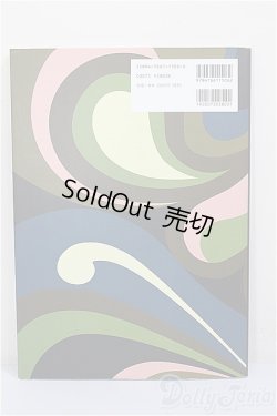 画像2: ブライススタイル/ファッションドール　衣装 A-26-01-04-390-NY-ZA