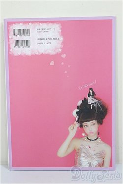 画像2: 書籍/Dollybird vol.24/ A-25-01-04-388-NY-ZA