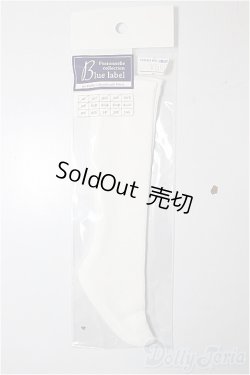 画像1: SDGrB＆SD13男の子/OF:靴下/1/3　65ｃｍ　BJD　MJD　衣装　ドール用 A-26-01-04-379-NY-ZA