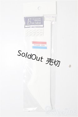 画像1: SDGrB＆SD13男の子/OF:靴下/1/3　65ｃｍ　BJD　MJD　衣装　ドール用 A-26-01-04-380-NY-ZA