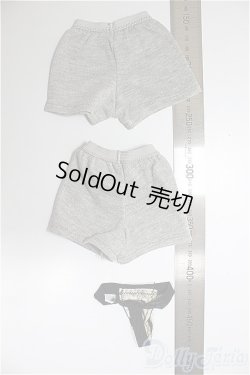 画像2: SDGrB＆SD13男の子/OF:衣装セット/1/3　65ｃｍ　BJD　MJD　衣装　ドール用 A-26-01-14-388-NY-ZA