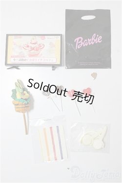 画像1: 1/6サイズドール/ミニチュア/ A-26-01-04-383-NY-ZA