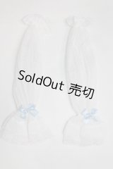 SD/OF:小物/1/3　60ｃｍ　BJD　MJD　衣装　ドール用 A-26-01-14-090-NY-ZA