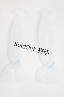 画像1: SD/OF:小物/1/3　60ｃｍ　BJD　MJD　衣装　ドール用 A-26-01-14-090-NY-ZA