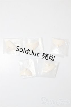 画像1: シチリアの追憶/GSCジョイント/ A-26-01-04-365-NY-ZA