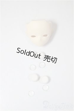 画像1: シチリアの追憶/顔パーツ/ A-26-01-04-371-NY-ZA