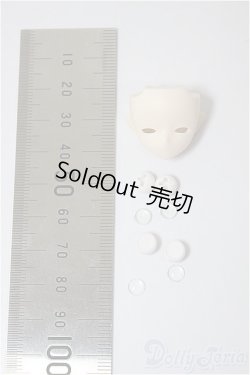 画像2: シチリアの追憶/顔パーツ/ A-26-01-04-371-NY-ZA