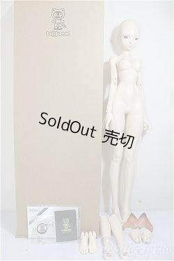 画像6: DOLL PAMM/Maid CANNA/BJD　球体関節人形 A-26-01-21-198-NY-ZA