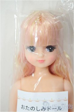 画像1: リカちゃんキャッスル/きらちゃん　おたのしみドール/BJD　球体関節人形 A-26-01-04-381-NY-ZA