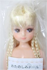 リカちゃんキャッスル/きらちゃん　おたのしみドール/BJD　球体関節人形 A-26-01-04-380-NY-ZA