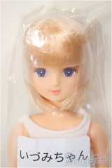 リカちゃんキャッスル/いづみちゃん　お楽しみドールG/BJD　球体関節人形 A-26-01-04-379-NY-ZA