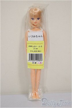 画像2: リカちゃんキャッスル/いづみちゃん　お楽しみドールG/BJD　球体関節人形 A-26-01-04-379-NY-ZA