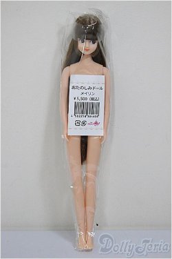 画像2: リカちゃんキャッスル/メイリン　おたのしみドール/BJD　球体関節人形 A-26-01-04-393-NY-ZA