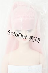 リカちゃんキャッスル/シオン　おたのしみドール/BJD　球体関節人形 A-26-01-04-394-NY-ZA