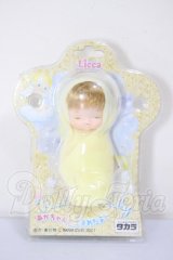 タカラ/リカちゃんの赤ちゃん A-26-02-18-168-NY-ZA