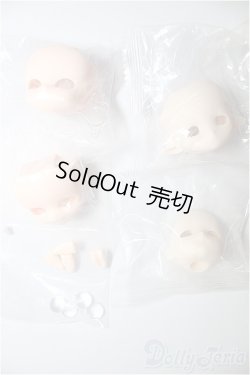 画像1: 1/12サイズ/顔パーツ/ A-26-02-04-347-NY-ZA