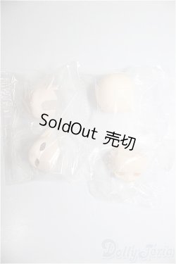 画像1: 1/12サイズ/顔パーツ/ A-26-01-14-350-NY-ZA