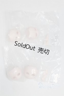 画像1: 1/12サイズ/顔パーツ/ A-26-01-21-100-NY-ZA