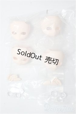 画像1: 1/12サイズ/顔パーツ/ A-26-02-04-344-NY-ZA