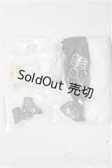 シチリアの追憶/OF：衣装・パーツ/ A-26-02-04-342-NY-ZA