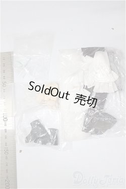 画像2: シチリアの追憶/OF：衣装・パーツ/ A-26-02-04-342-NY-ZA