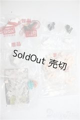 1/12サイズブラインドドール/パーツ/ A-26-01-21-399-NY-ZA