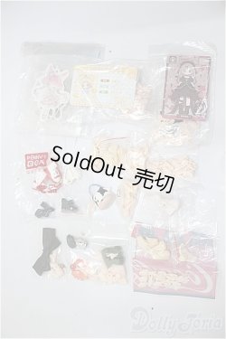 画像1: 1/12サイズブラインドドール/パーツ/ A-26-02-04-346-NY-ZA