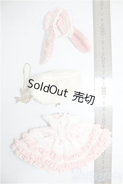 画像2: オビツ11/OF:衣装/1/12サイズ　ドール用 A-26-01-14-398-NY-ZA