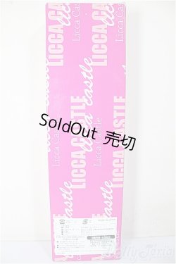 画像3: リカちゃんキャッスル/キサラ　バレンタインモデル/BJD　球体関節人形 A-26-01-07-118-NY-ZA